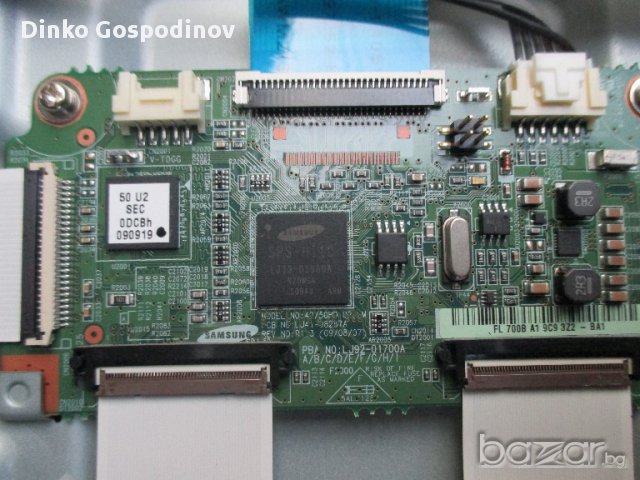 лцд и плазма модули , снимка 11 - Части и Платки - 11052417