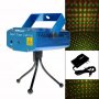 Лазер Mini Laser Stage Lighting , снимка 1 - Други - 22250416