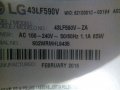 LG 43LF590V-ZA на части, снимка 2