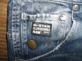 Дънки G-STAR, SELECTED   мъжки,С-М, снимка 6