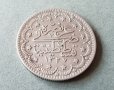 5 куруш Османска Сребърна Монета 1327 3 1911 година Mehmed V