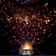  Поканете звездите у дома с лампа проектираща звездите Star Master!, снимка 3 - Други спортове - 8510853