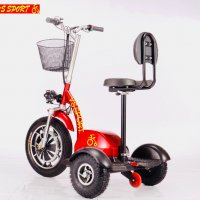 Електрически скутер (триколка) 48V 500W  VS Sport / Вземи на изплащане с TBI, снимка 9 - Мотоциклети и мототехника - 22257086