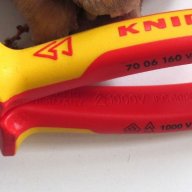Клещи резачки Knipex VDE 160мм двукомпонентна дръжка, снимка 5 - Клещи - 18601858