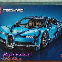 Продавам лего LEGO Technic 42083 - Бугати Широн, снимка 1 - Образователни игри - 22630647