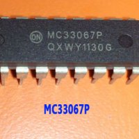 MC33067P, снимка 1 - Друга електроника - 20114769