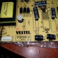 Power Supply 17IPS19-3 181011 V1, снимка 2 - Части и Платки - 20140566