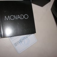 Movado - часовник, снимка 8 - Мъжки - 12653935