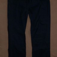 Панталон тип дънки A.M.N madness national haly, снимка 4 - Панталони - 18403534