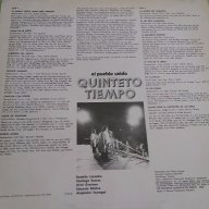 Грамофонна плоча- Quinteto Tiempo , снимка 3 - Грамофонни плочи - 17023781