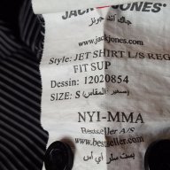 Мъжка риза Jack & Jones Premium/Джак енд Джоунс Премиум, 100% оригинал, снимка 7 - Ризи - 17856895