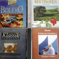 аудио дискове с класическа музика, снимка 16 - CD дискове - 18631514