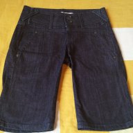 Нови дамски 3/4 дънки Pepe jeans/Пепе джинс, 100% оригинал, снимка 3 - Дънки - 17552362