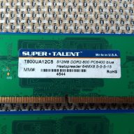 Super Talent DDR2 800 1GB (2X512MB) DIMM RAM Kit, снимка 3 - RAM памет - 18312964