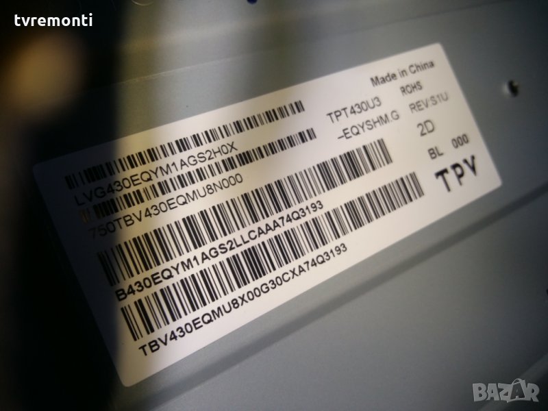 LED TV PANEL TPT430U3-EQYSHM.G S1U​ LED BACKLIG DIOD, снимка 1