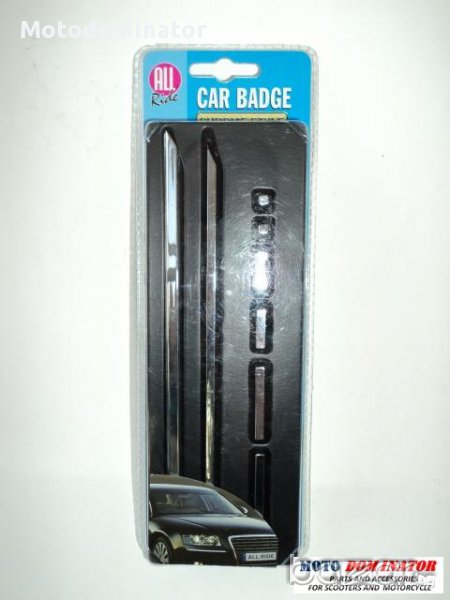 Декоративни елементи / Модел - 4 /, снимка 1