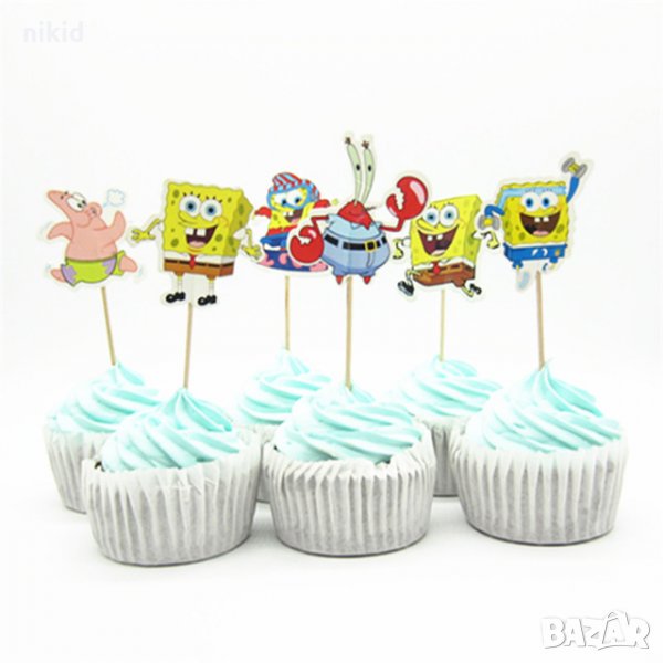 24 бр 2 вид Спондж боб Спонджбоб SpongeBob SPONGE герои топери клечки мъфини декорация рожден ден , снимка 1