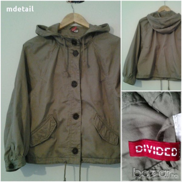 DIVIDED яке  бежово с качулка, снимка 1