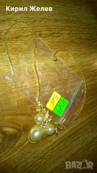 Колие -203 позлата, снимка 1