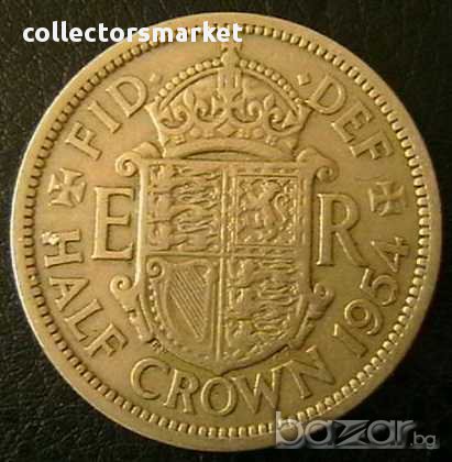 ½ крона 1954, Великобритания, снимка 1