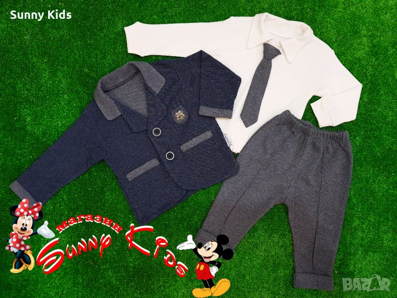 Детски комплект: сако, блуза, панталон и вратовръзка, снимка 1