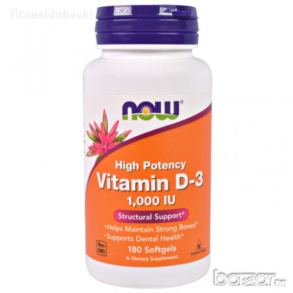  NOW Vitamin D-3 2000 IU, 120 гел-капс, снимка 1