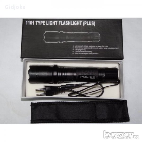 LED полицейски фенер с електрошок Type 1101 Plus, снимка 1