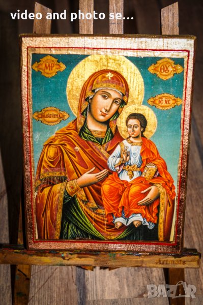Икона на Дева Мария с Младенеца, снимка 1