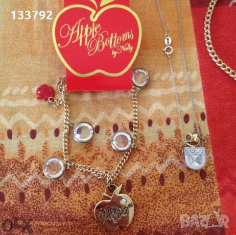 Apple Bottoms, снимка 1