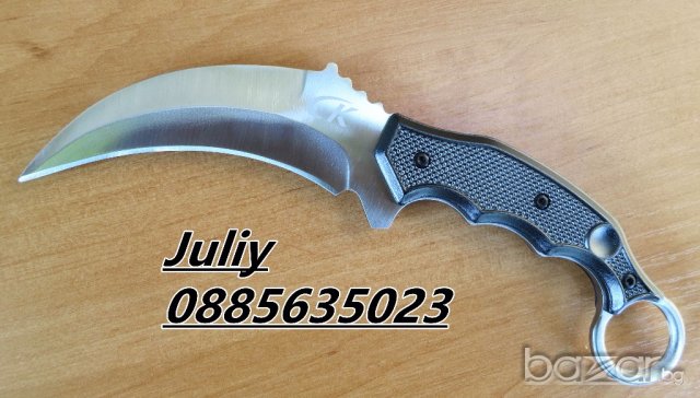 Карамбит  К-613, снимка 9 - Ножове - 18448797
