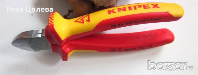 Клещи резачки Knipex VDE 160мм двукомпонентна дръжка, снимка 5 - Клещи - 18601858