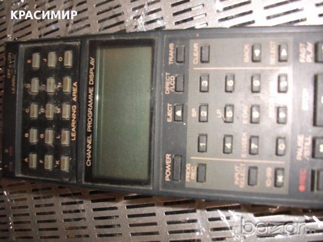 дистанционно, снимка 3 - Плейъри, домашно кино, прожектори - 17415789