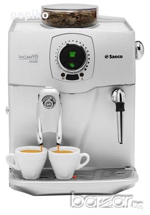 Продавам кафемашини внос от Германия робот,пълен автомат SAECO INCANTO  RONDO в Кафемашини в гр. Пловдив - ID12858222 — Bazar.bg