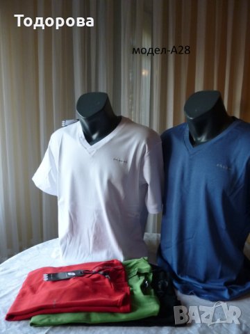 Мъжки тениски различни модели, снимка 10 - Тениски - 23680198