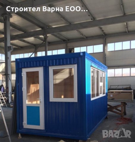 произвеждам БУДКА за ОХРАНА от Сандвич-Панели. Преместваеми Метални конструкции от стоманени профили, снимка 6 - Други ремонти - 24631434