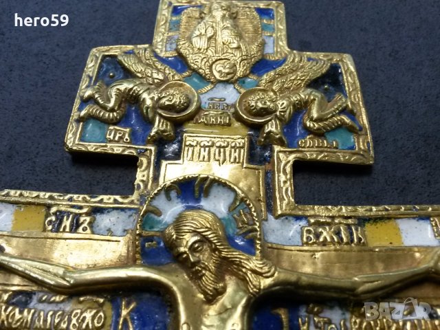 Антикварен бронзов кръст с позлата и емайл/Царска Русия/1850 год., снимка 13 - Антикварни и старинни предмети - 22472597