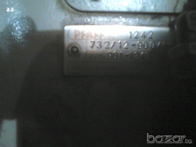 Автомат Байслер, снимка 7 - Други инструменти - 13050752