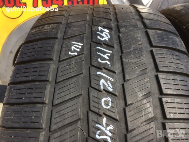  295/45/20 Пирели Скорпион 2011г 4-4,5мм! Единичка!, снимка 2 - Гуми и джанти - 22999917