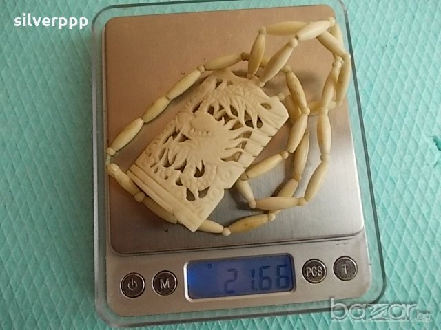  Накит от слонова кост - 1 , снимка 4 - Колиета, медальони, синджири - 21033949