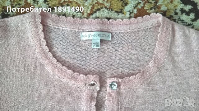 Фина жилетка "John Rocha" със сребриста нишка, снимка 2 - Детски пуловери и жилетки - 23356265