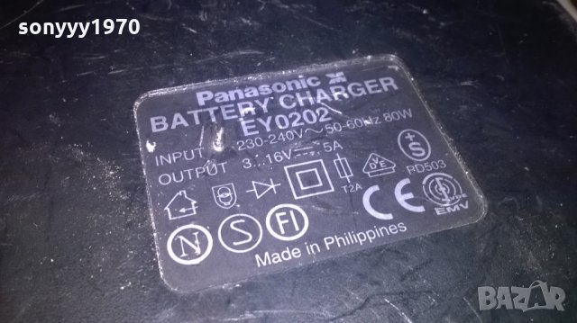 зарядни за винтоверти-внос швеицария, снимка 14 - Винтоверти - 24988713