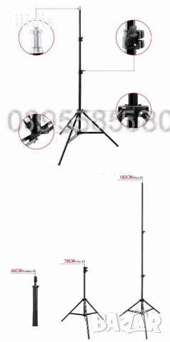  Ринг лампа Led Ring лампа с трипод18" 48.5см модел RL-18. С гаранция. , снимка 4 - Стойки, 3D очила, аксесоари - 23391929