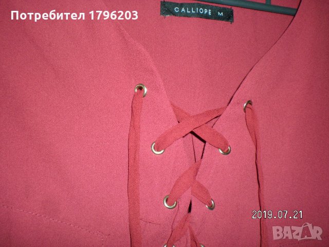 Дамска чисто нова блуза CALLIOPE, снимка 2 - Тениски - 25982105