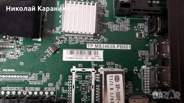Продавам Main,power board-TP.MS3463S.PB801 от тв.PHILIPS 32PHT4001/12, снимка 4 - Телевизори - 25519142