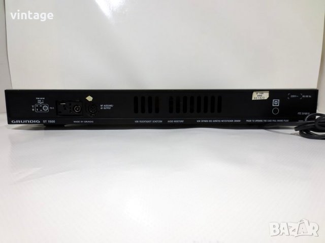 Grundig ST 1500, снимка 8 - Други - 23389099