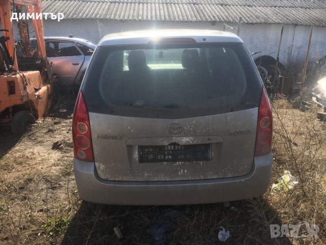 Mazda Premacy 2.0 tdi facelift на части мазда примаси фейслифт , снимка 2 - Автомобили и джипове - 24406907