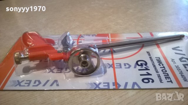 Пистолет за пяна-нов, снимка 12 - Други инструменти - 24032932