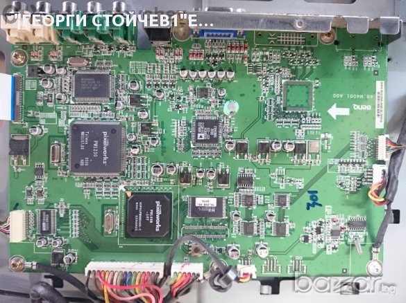 Thomson 32lb120s4 Със Счупен Панел, снимка 4 - Части и Платки - 10849922