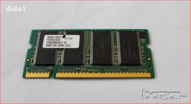 RAM Памет За Лаптоп 256MB 512MB 1GB Ddr333 DDR2 sodimm, снимка 4 - RAM памет - 13358979