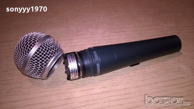 shure  sm58-микрофон-внос швеицария, снимка 11 - Микрофони - 19287877
